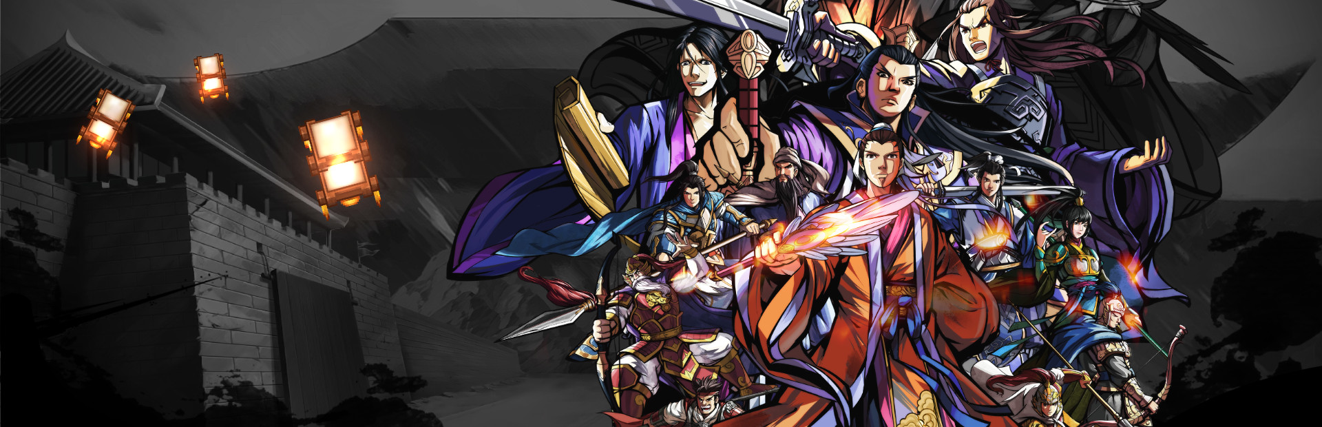 吞食孔明传 Tunshi Kongming Legends cover art