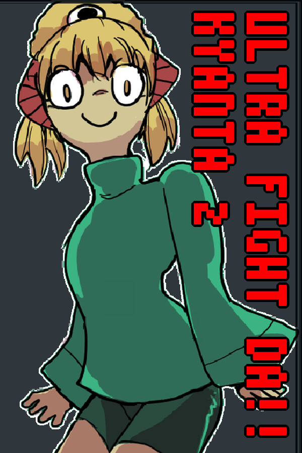 Ultra Fight Da Kyanta 2