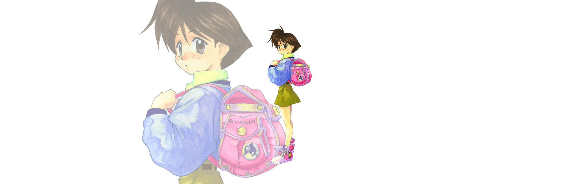 Umihara Kawase cover art