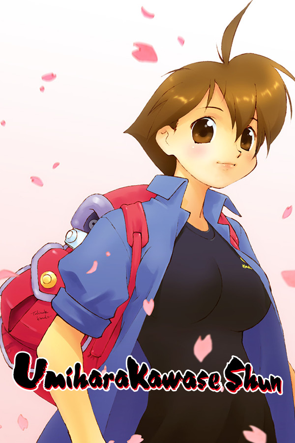 Umihara Kawase Shun