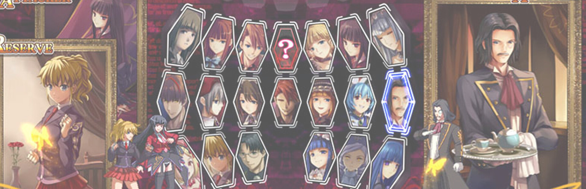 Umineko: Golden Fantasia cover art