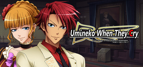 Umineko cover art
