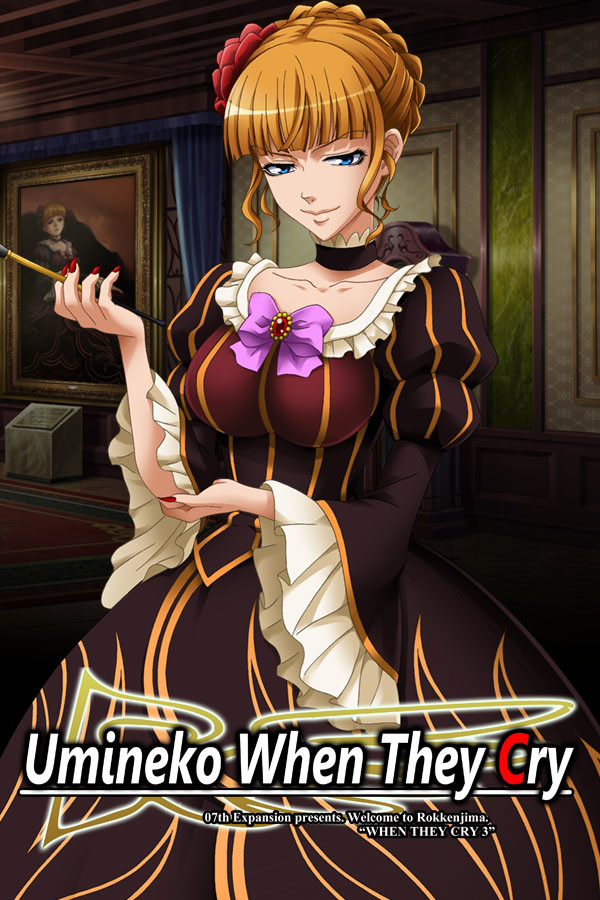 Umineko