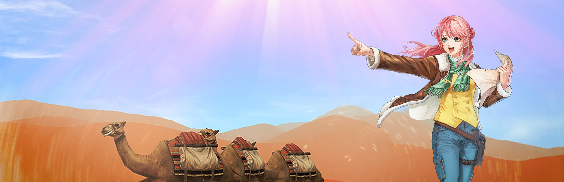 Uncharted Waters Online cover art
