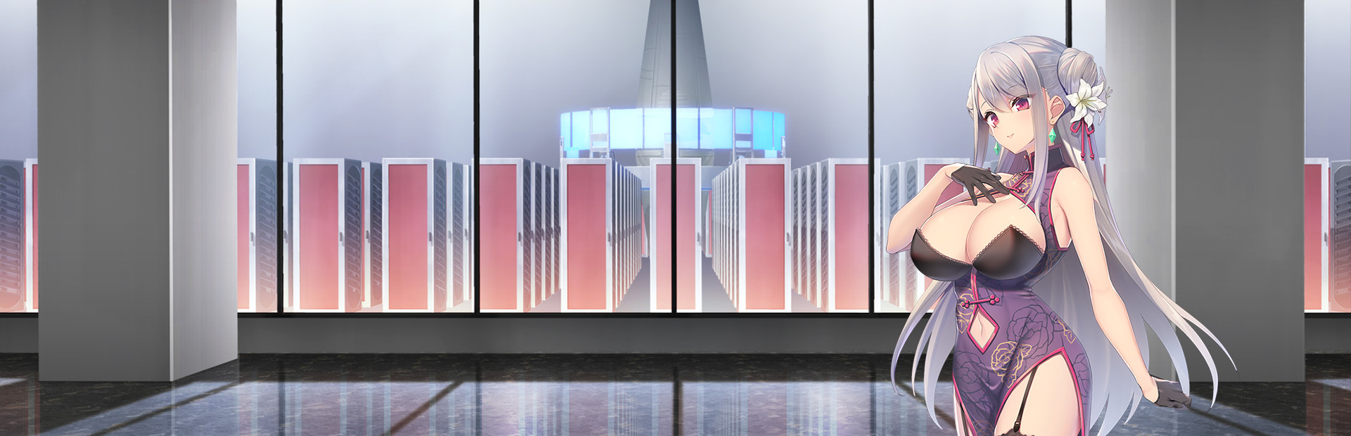 Undercover Agent cover art