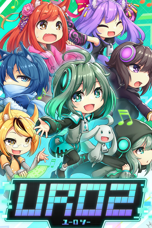URO