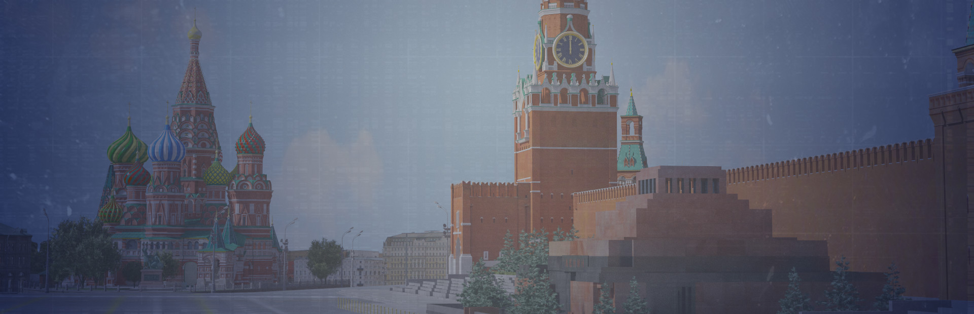 US Spy: Mission in Russia cover art