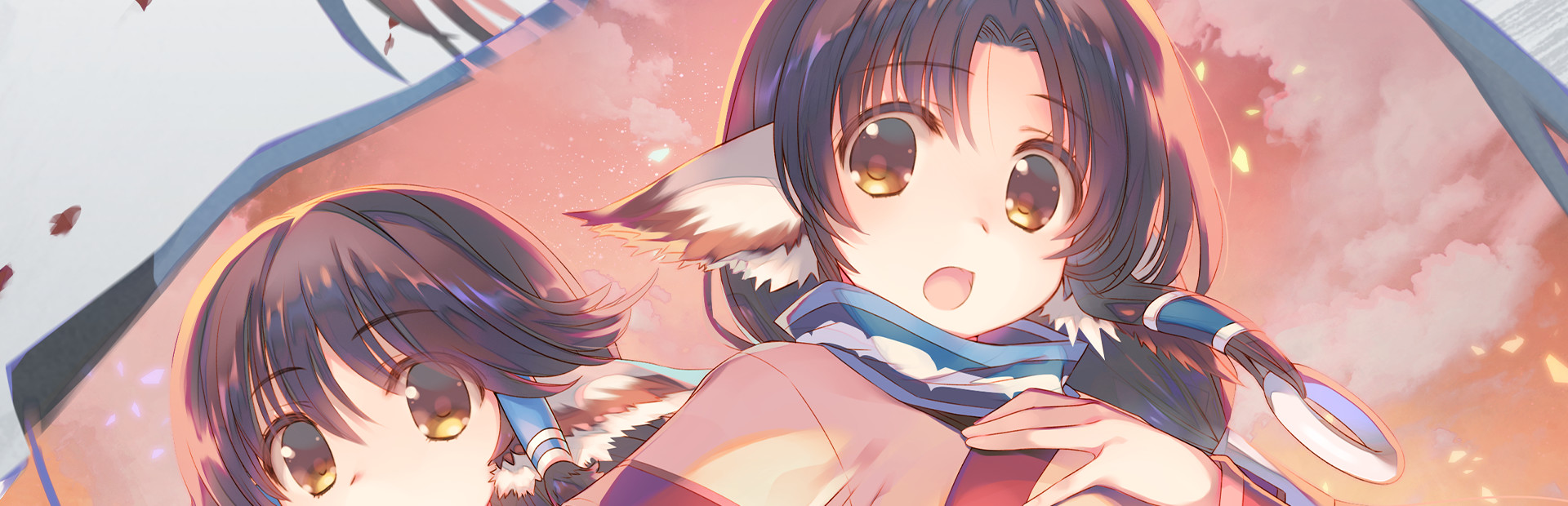Utawarerumono: Prelude to the Fallen cover art