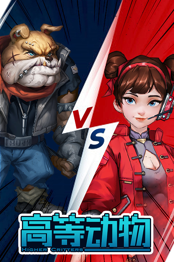 V4 cover art