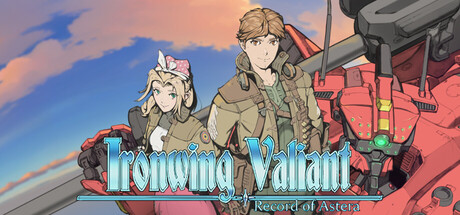 Valiant