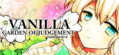 VANILLA GARDEN OF JUDGEMENT cover art