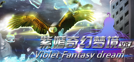 Violet's Dream VR cover art