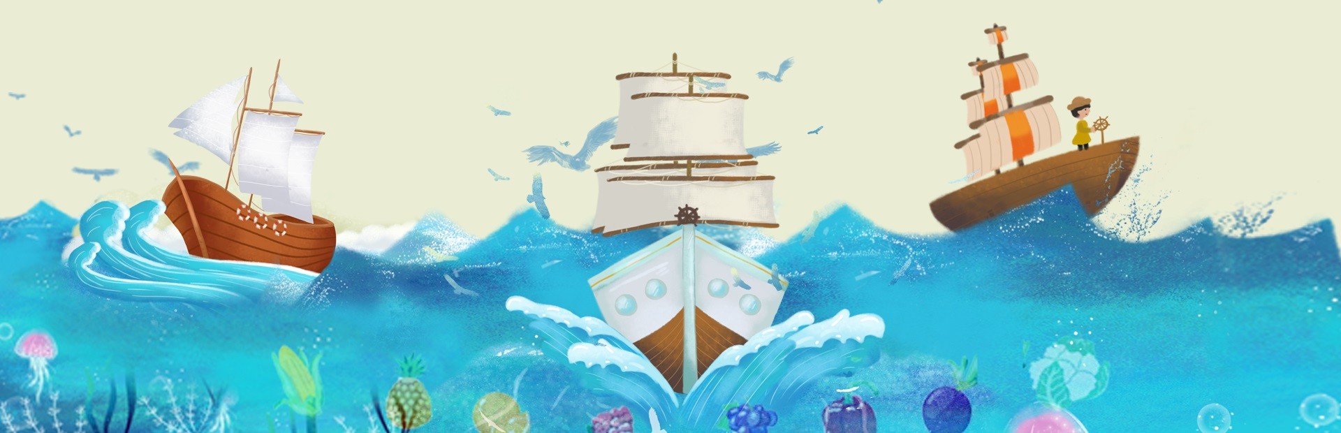 VR Wonderland 2：Adventures in a Fruit Boat cover art