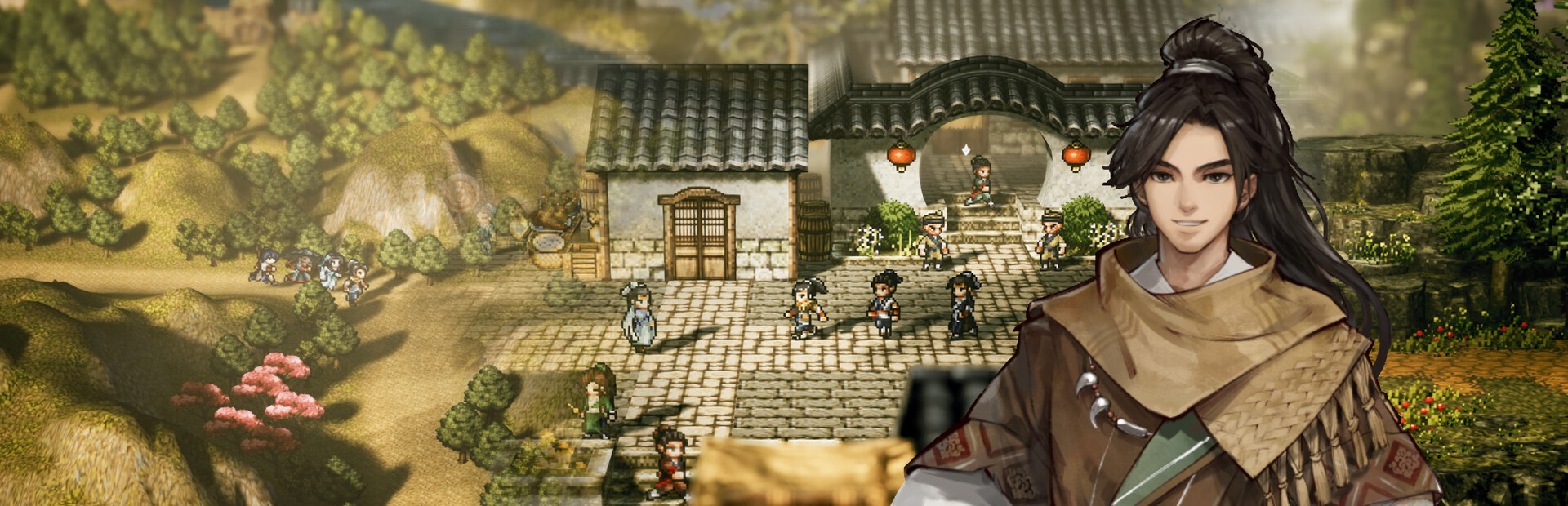 Wandering Sword cover art