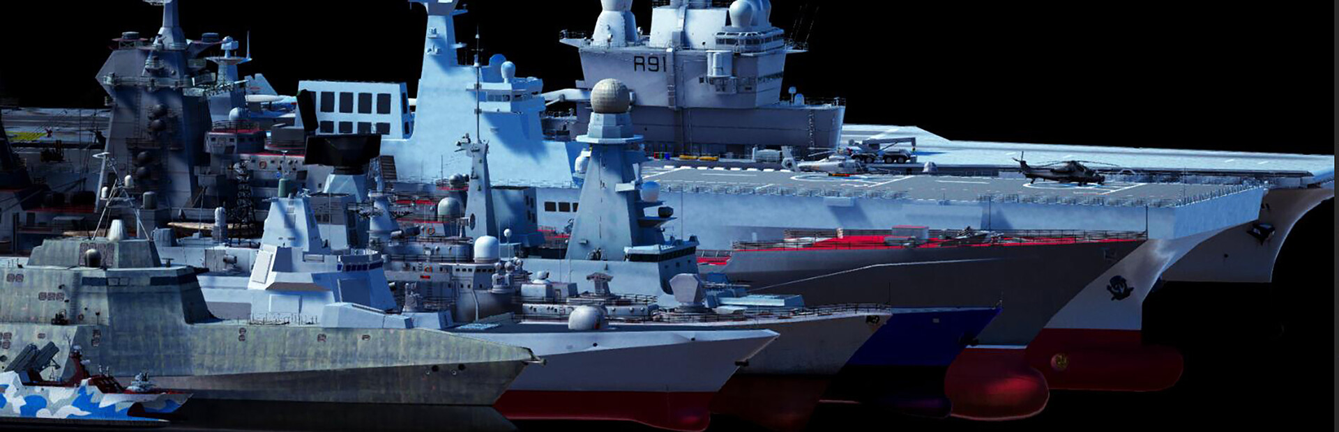 War Platform cover art