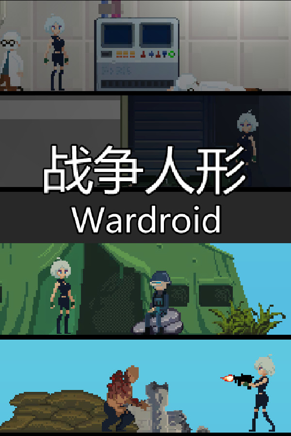 Wardroid