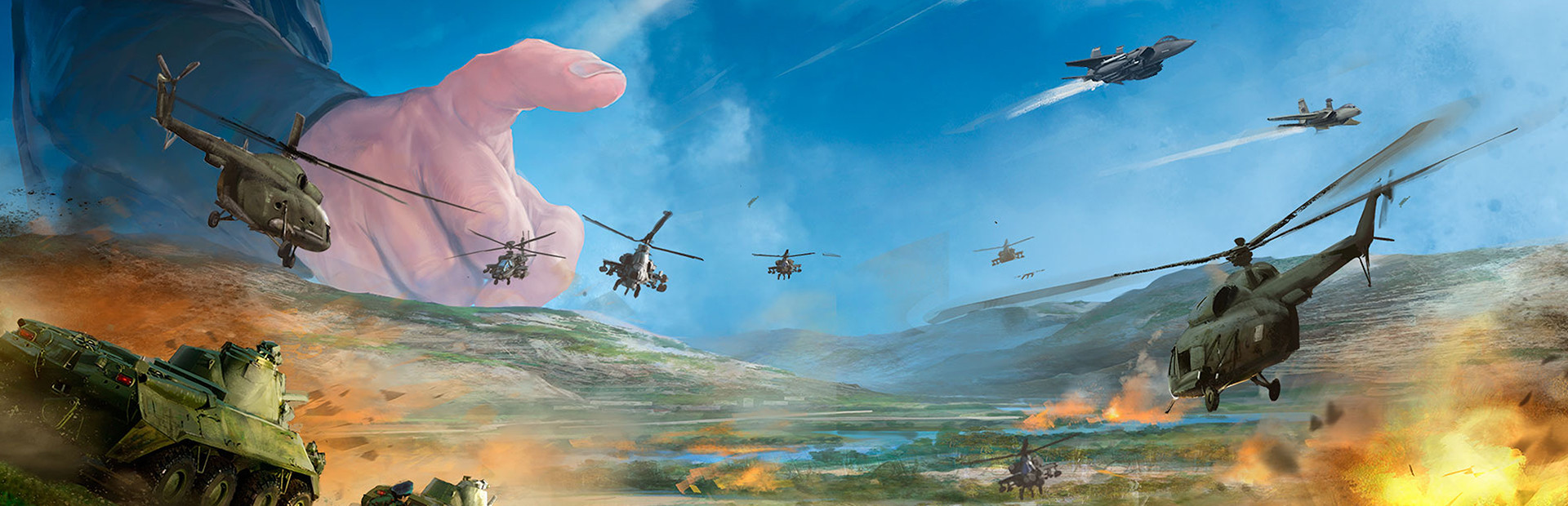 Wargame: AirLand Battle cover art