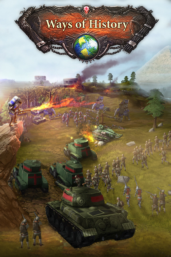 Ways of History