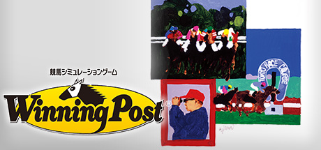 Winning Post cover art