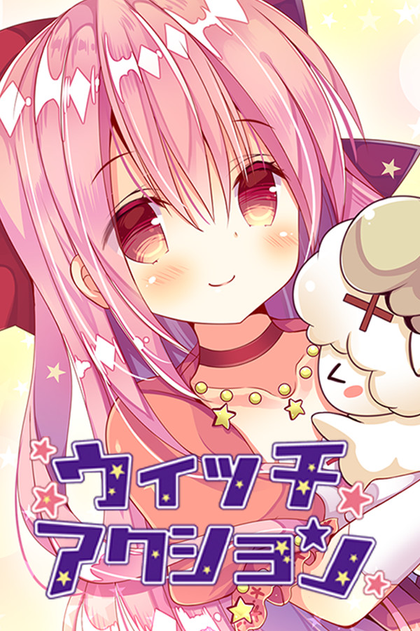 WitchAction