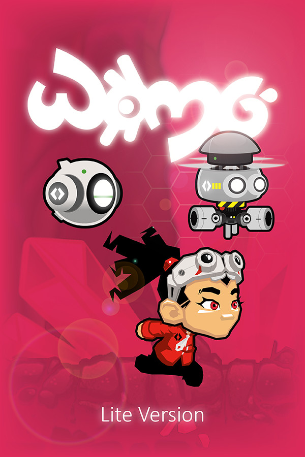 WOMG Lite  Version