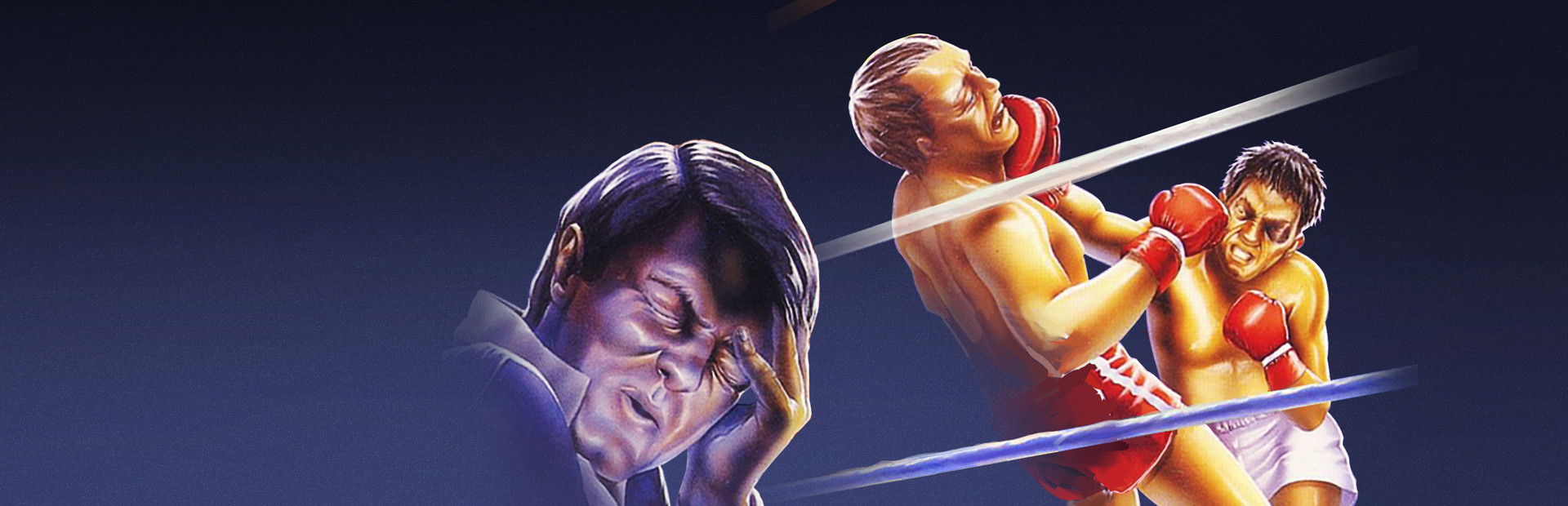 World Championship Boxing Manager™ cover art