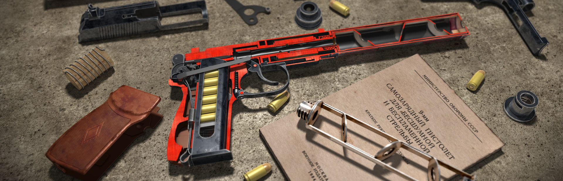 World of Guns: VR cover art
