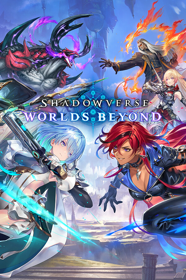 Worlds