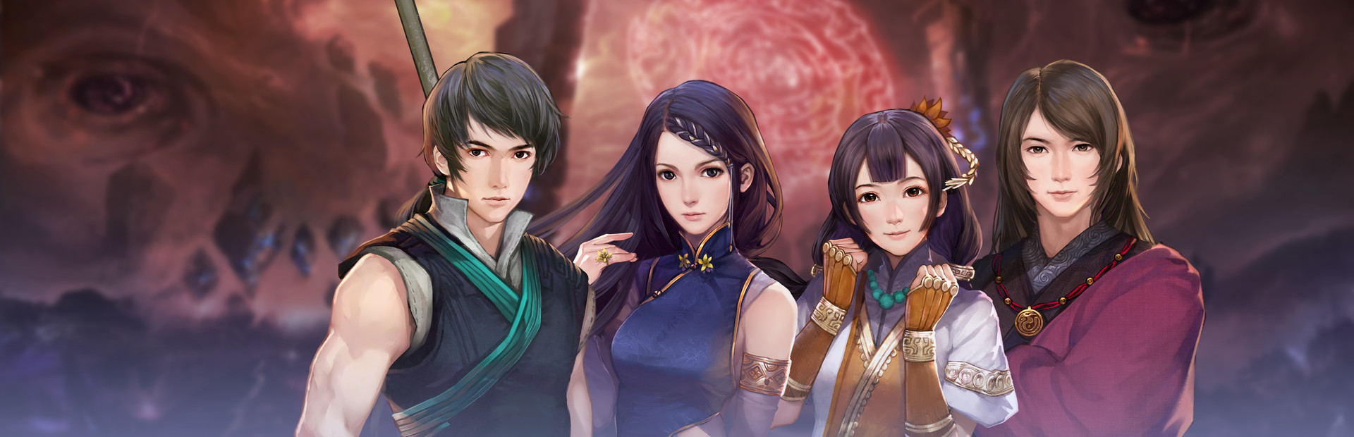 Xuan-Yuan Sword: The Gate of Firmament cover art