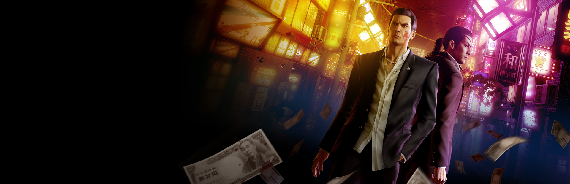 Yakuza 0 cover art