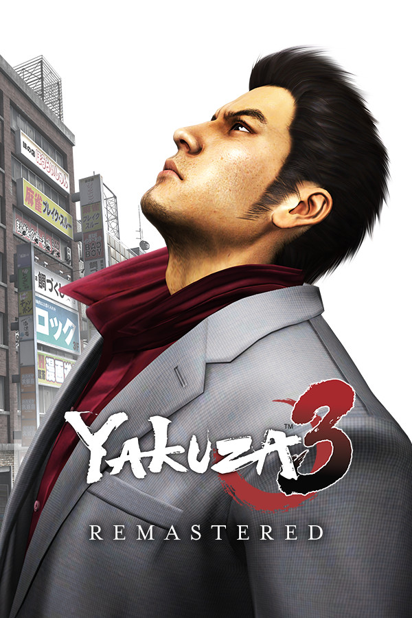 Yakuza 3 Remastered cover art