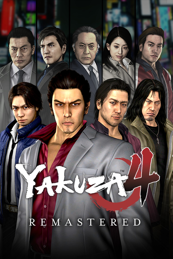 Yakuza 4 Remastered cover art
