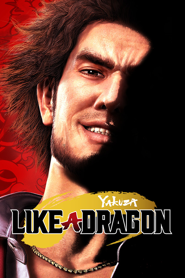 Yakuza: Like a Dragon cover art