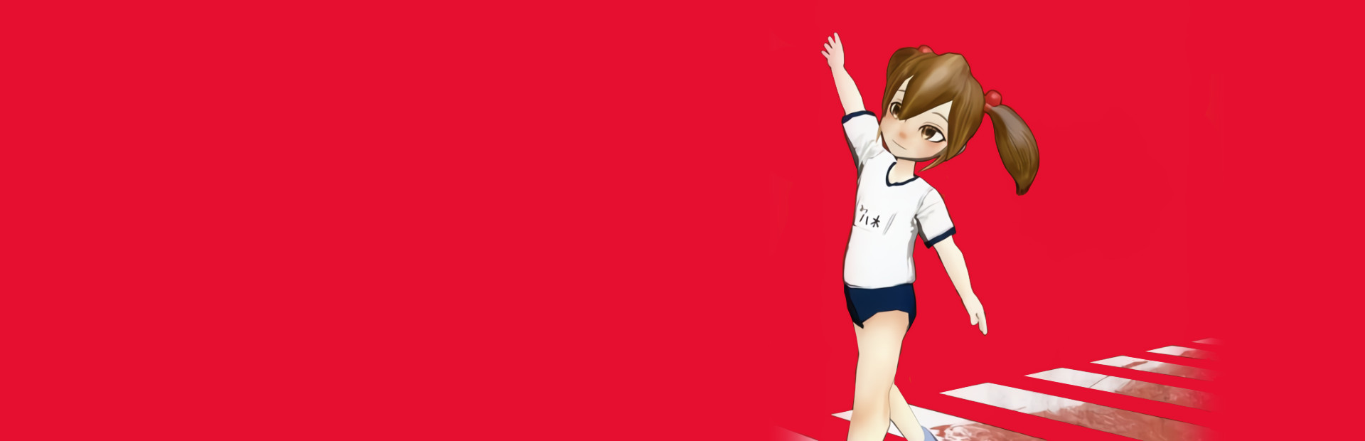 Yohjo Simulator cover art