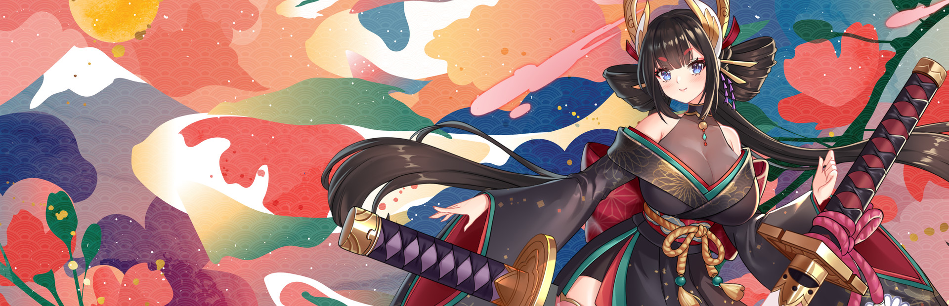 Yokai Art: Night Parade of One Hundred Demons cover art