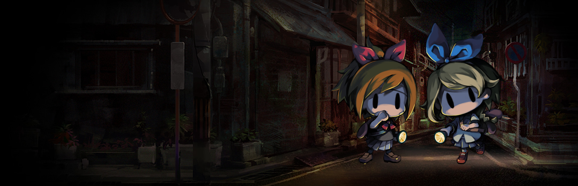 Yomawari: Midnight Shadows cover art