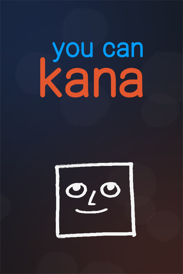 You Can Kana