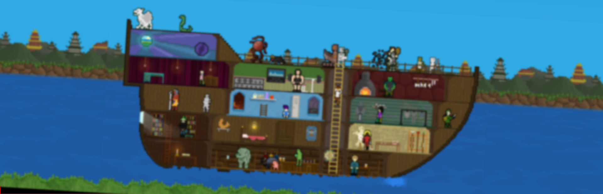 You Must Build A Boat cover art