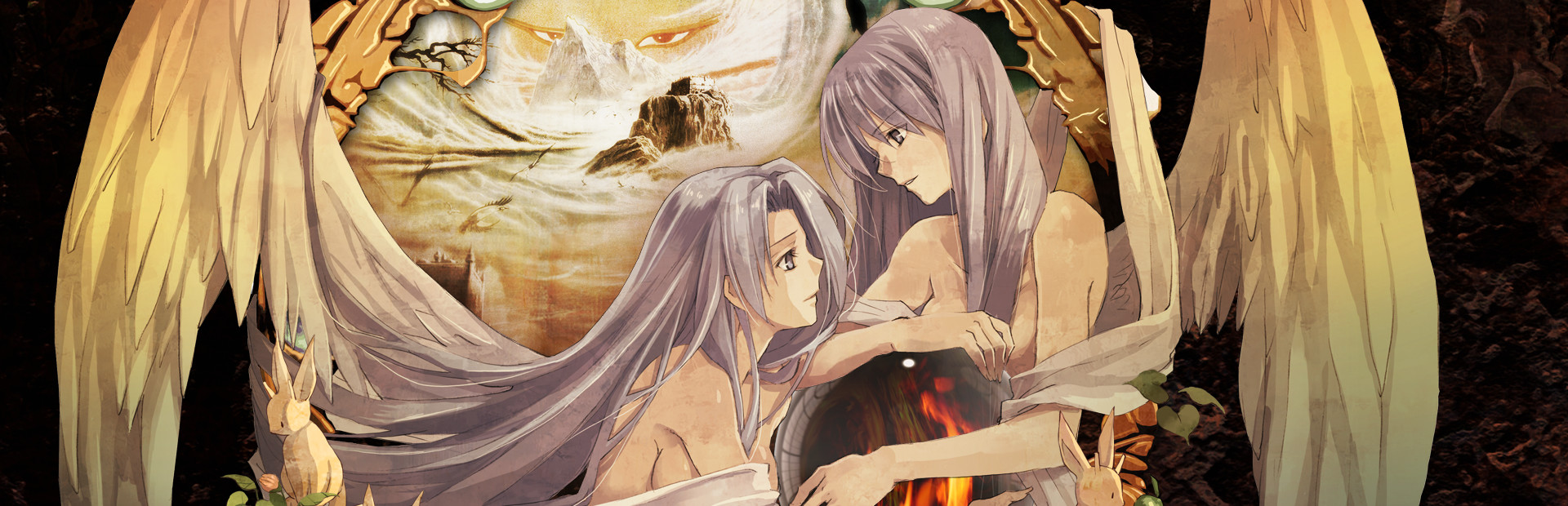 Ys II cover art