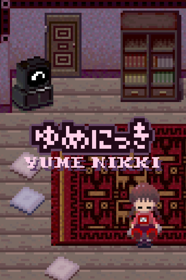 Yume Nikki cover art