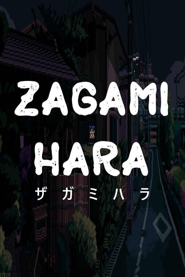 Zagamihara