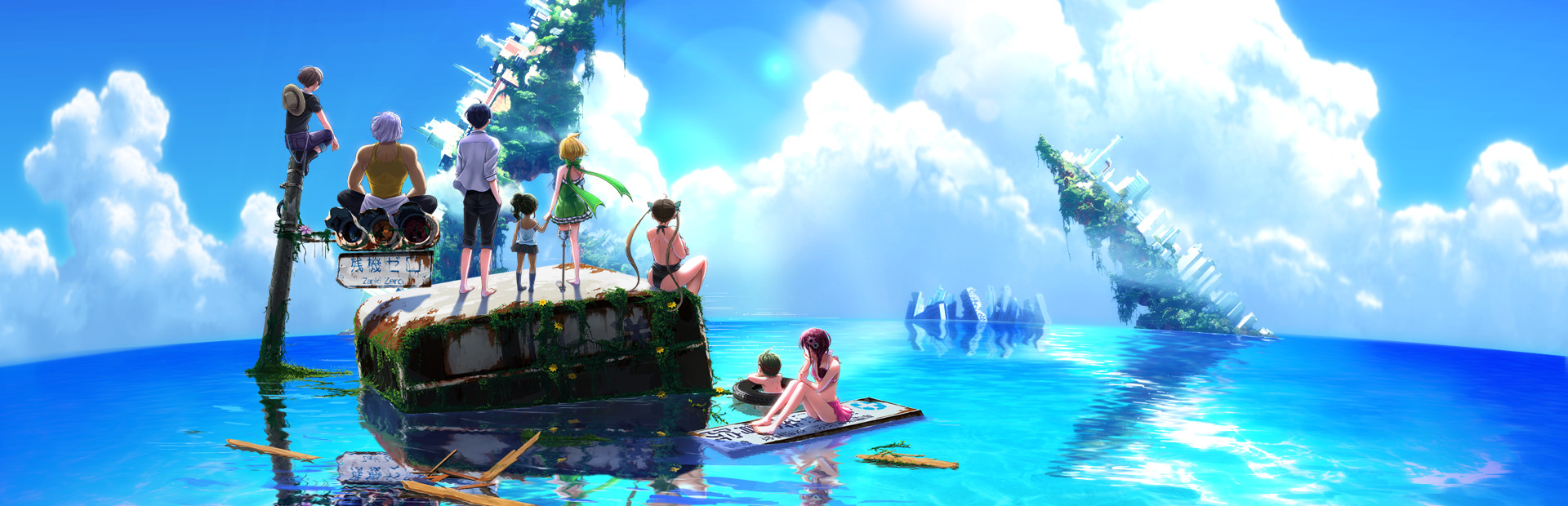 Zanki Zero: Last Beginning cover art