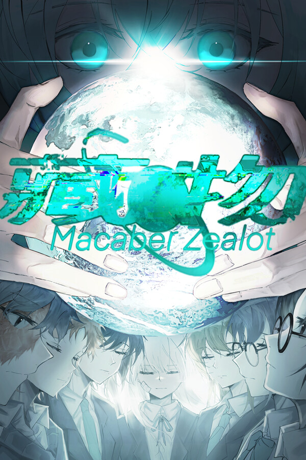 Zealot