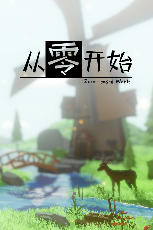 Zero-based World