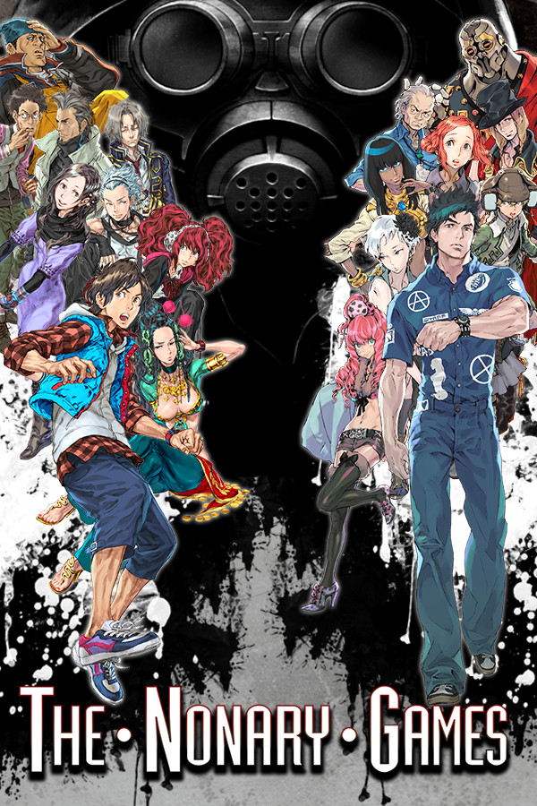 Zero Escape: The Nonary Games cover art