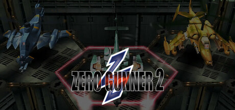 ZERO GUNNER 2- cover art