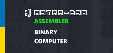 ASTRA-256 Assembler cover art