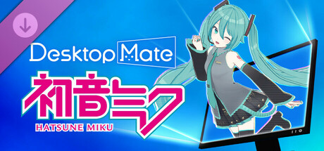 Hatsune Miku DLC cover art