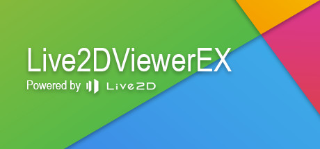 Live2DViewerEX cover art