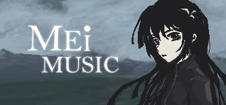 Mei Music cover art